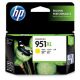 HP #951XL Genuine Yellow High Yield Ink Cartridge CN048AA - up to 1,500 pages