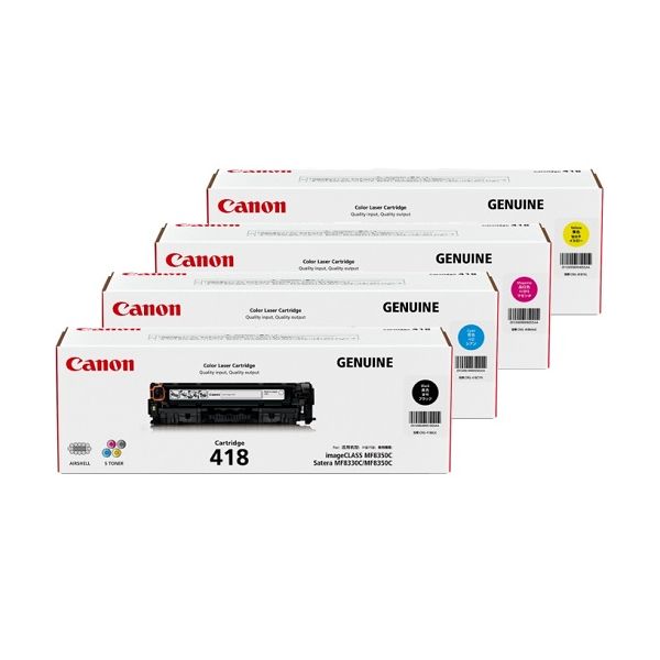 4 Pack Genuine Canon CART-418 Toner Cartridges [1BK,1C,1M,1Y]