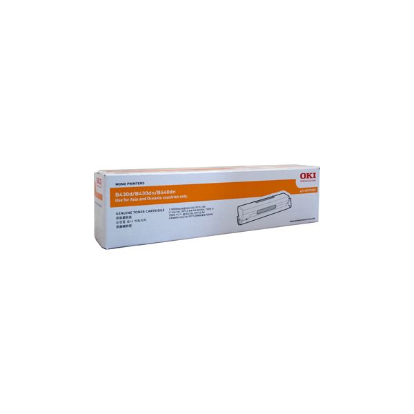 Toner Oki B430/B440/MB460/MB470/MB480 Compatible 7.000 Copias para Oki B 430,B 430D,B 430DN,B 440,B 440DN,MB 460,MB 460L,MB 470,MB 470L,MB 480,MB 480L Croma 