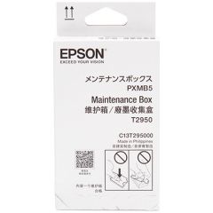 Epson 215 Genuine Maintenance Box