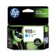HP #955XL Genuine Cyan High Yield Ink Cartridge L0S63AA - up to 1,600 pages