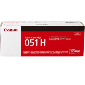 Canon CART051H Genuine High Yield Black Toner Cartridge